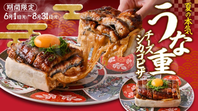 「世界基準のグラス2,000種」でお酒の“味パ”を比較体験!?激減するガラス工場と酒類業界の課題解決を目指す体験型ラボが、6月1日、大阪ガラス発祥の地・南森町にリニューアルオープン