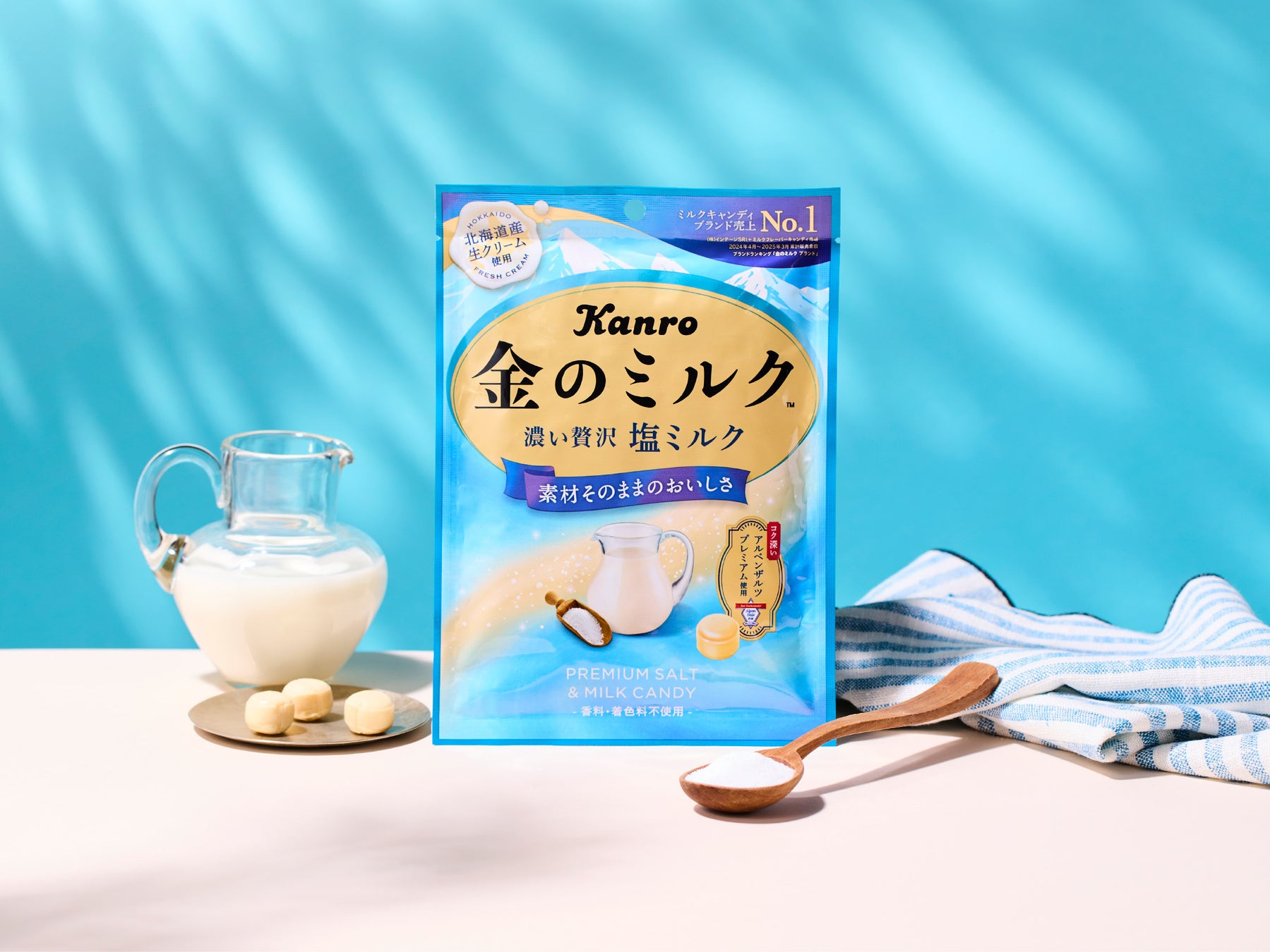 老舗和菓子店が“梅雨を愉しむ”上生菓子を発売カエルの『ぴょんケロ太』と紫陽花を表現した季節限定和菓子