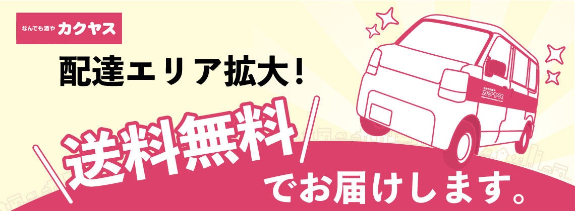 “メロン界の王様”イバラキングを贅沢に使用 「イバラキングと緑茶クリームのスフレパンケーキ」発売