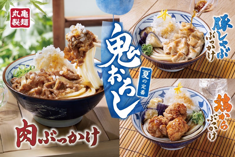 【RIZAP監修】たんぱく質にコミットするサラダ2種が新登場!