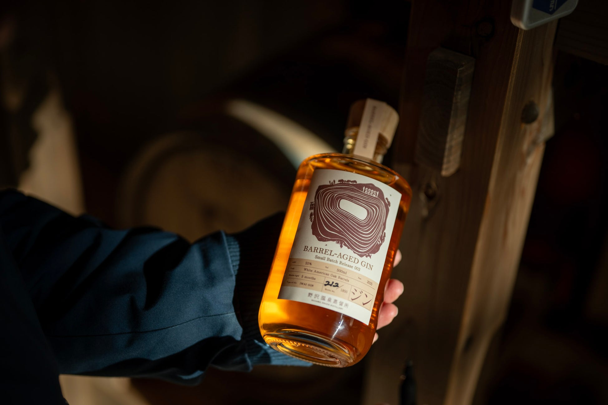 ジンの常識を覆す樽熟成に挑戦メイプル樽の甘さ広がる限定ボトル「BARREL-AGED GIN Small Batch Release 003」5/26発売