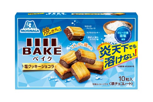 【日本酒の購買意識調査】初めての銘柄、約6割が「好みに合うか不安」と回答。重視トップは圧倒的に「味わい」も、選ぶ難しさが浮き彫りに