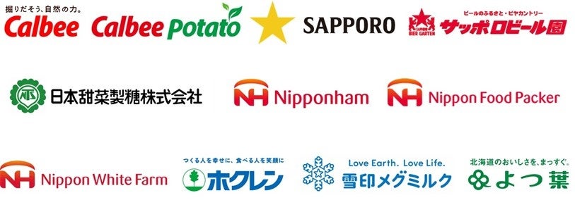 【埼玉県狭山市】埼玉県立狭山特別支援学校狭山清陵分校の生徒が焼き上げる「心のこもった手作りパン」販売会を奥富公民館で定期開催！地域との交流を深める学びの場