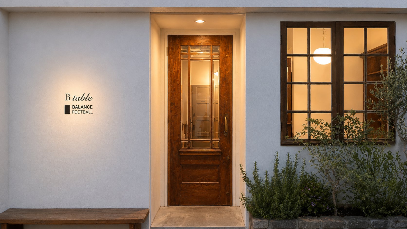 千駄ヶ谷に“大人が日常使いできる”新ビストロ『B table』誕生。