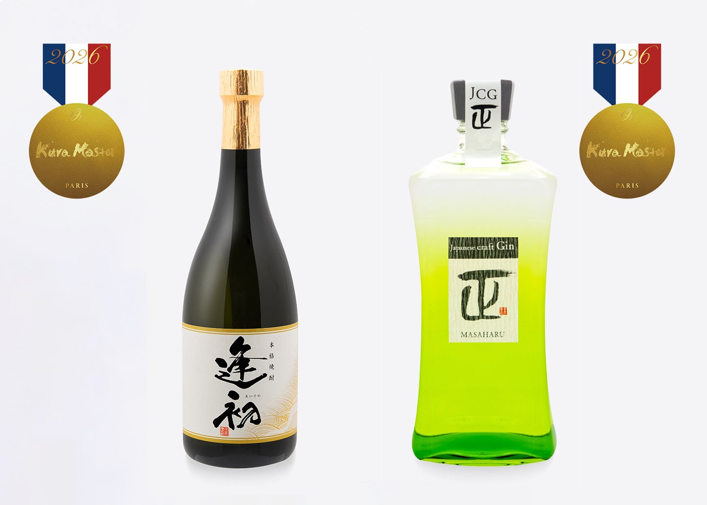 2026年度『Kura Master』にて、「本格焼酎 逢初」「Japanese craft Gin MASAHARU」が金賞を受賞