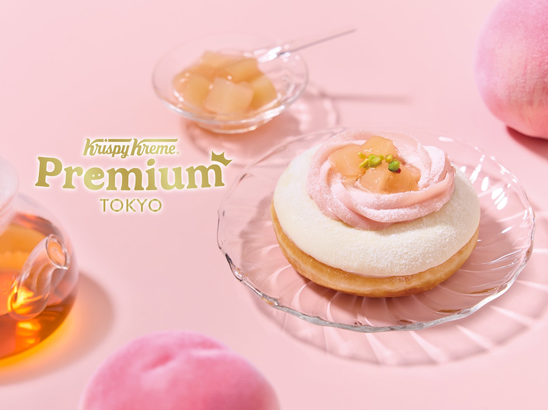 【チーズガーデン】「季節の御用邸チーズケーキ」の人気夏フレーバーがブラッシュアップ チーズのミルキー感と風味豊かなレモンの味わい『御用邸レモンチーズケーキ』