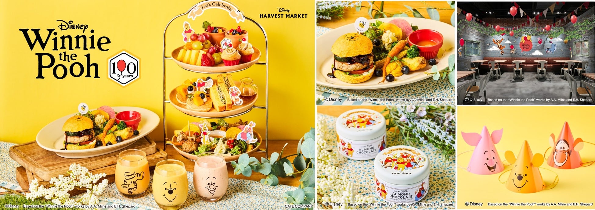 カプコンカフェ 池袋店&梅田店 「大神」シリーズ20周年を記念したコラボメニューを大公開!