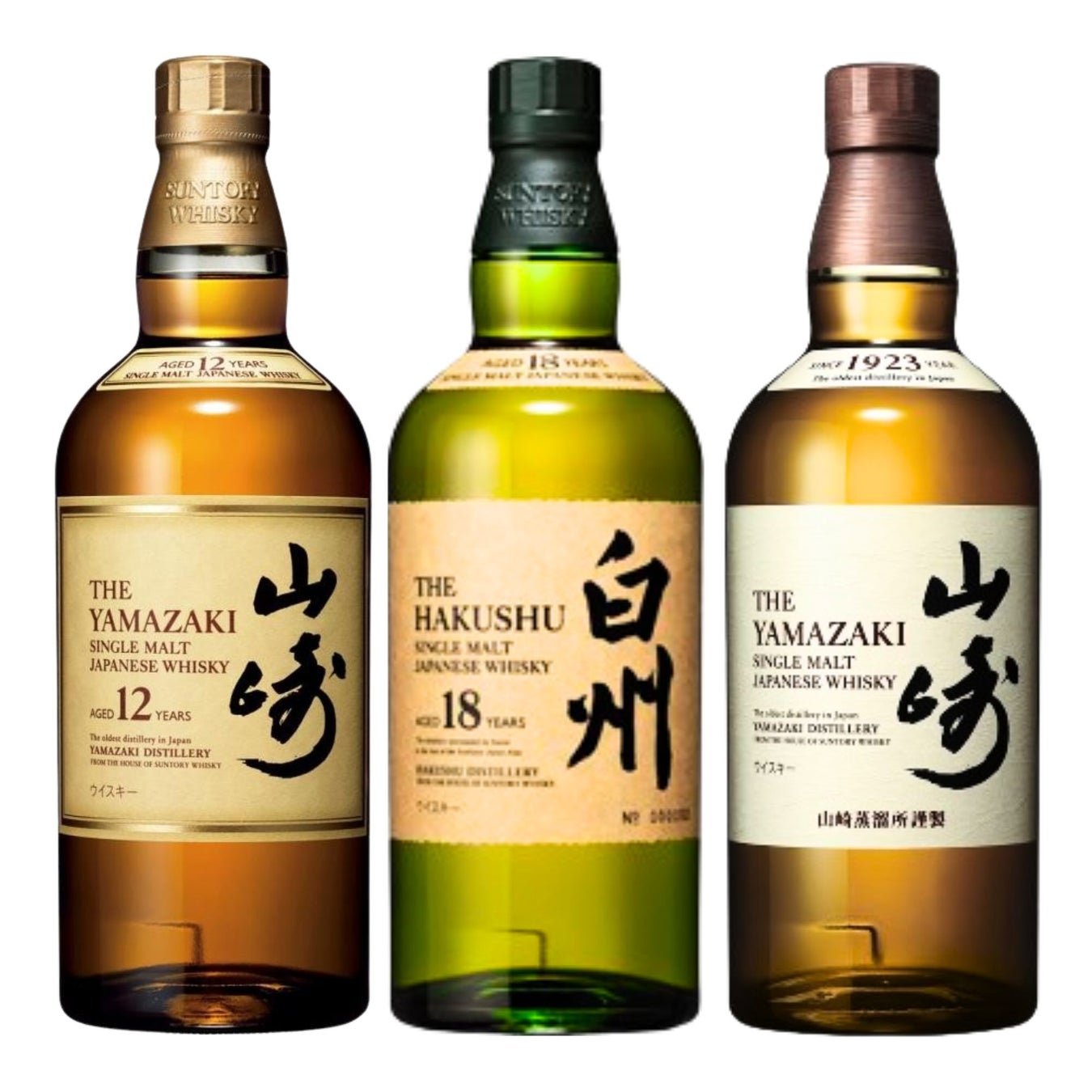 【Amazon.co.jp限定】白州18年に挑む。新発売 ウイスキーみくじ第1弾 ５５５口限定 　５月２７日販売開始