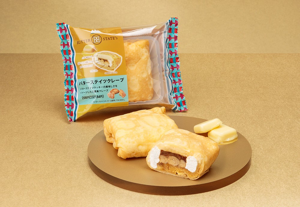 【セブンーイレブン限定】バターステイツ監修、ギルティを味わう『バターステイツクレープ』新発売！全国店舗で順次登場
