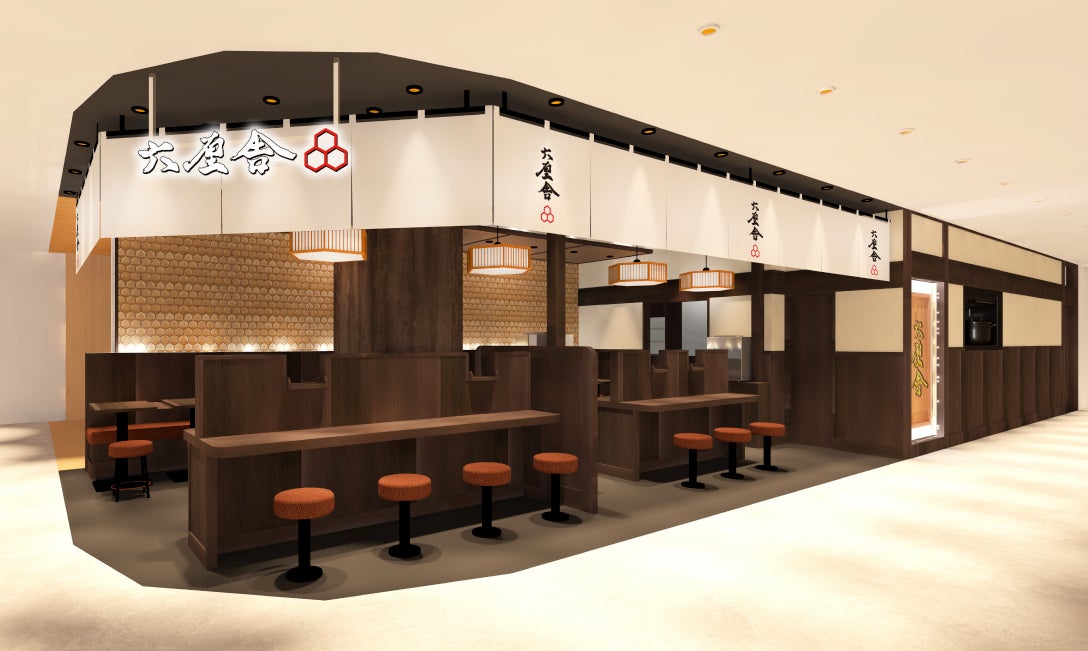 6年半ぶり、6店舗目の『六厘舎』が2026年6月15日、池袋に降臨。