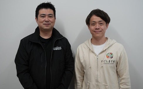 鹿児島特化の産地直送EC「かごしまぐるり」、さつまいも経済圏プラットフォーム「Save the Sweet Potato」に加入