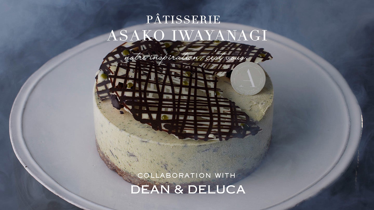 【DEAN & DELUCA】パティシエやシェフたち4人のつくり手による職人技を凝らした「アイスケーキ」が勢揃い