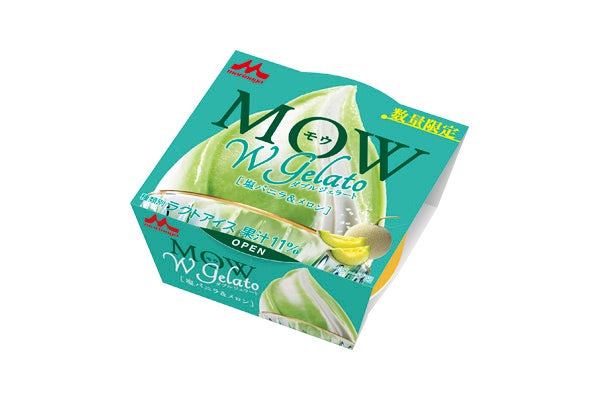 夏限定の新シリーズ「Wジェラート」が“初”登場「MOW（モウ）Wジェラート　塩バニラ＆メロン」6月8日（月）より全国にて数量限定発売