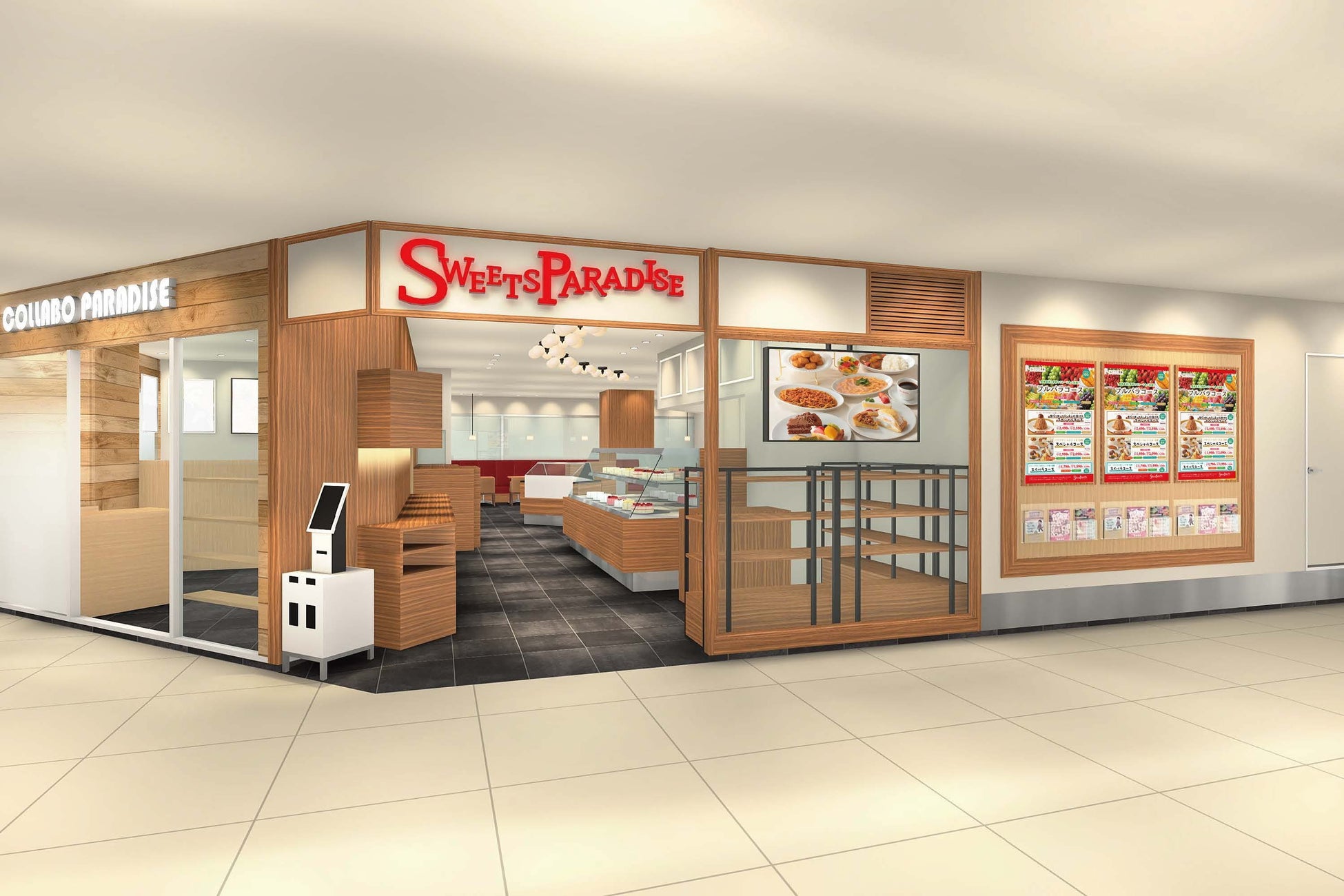 推し活もスイーツももっと楽しめる空間へ。スイーツパラダイス名古屋パルコ店が2026年6月12日（金）にリニューアルOPEN