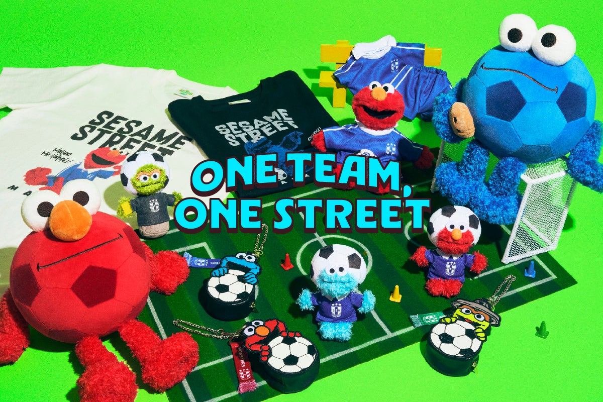 【セサミストリートマーケット】世界中で盛り上がりを見せるサッカーをテーマにした「ONE TEAM, ONE STREET」サッカー観戦をもっと楽しくするにぎやかなアイテムが新登場！〈6月4日(木)〉