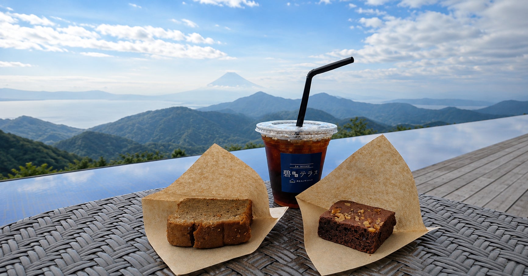 【ごみゼロの日】伊豆パノラマパークの絶景の中で味わう、抽出後のコーヒーを丸ごと発酵再生した新スイーツが登場。アップルパウンドケーキ・ブラウニーの2種を6月20日から新発売