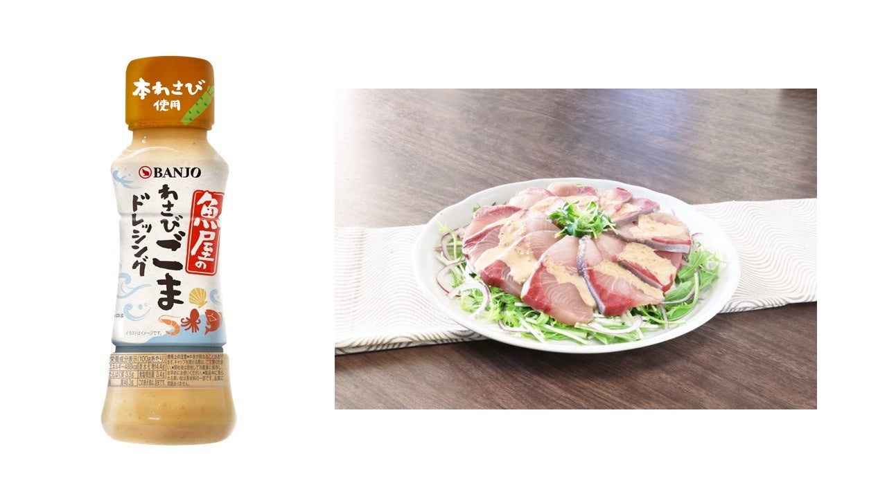 この夏、パブロが”かき氷”に！チーズ練乳シロップとチーズミルクフォームたっぷりの「パブロかき氷」3種が新登場！