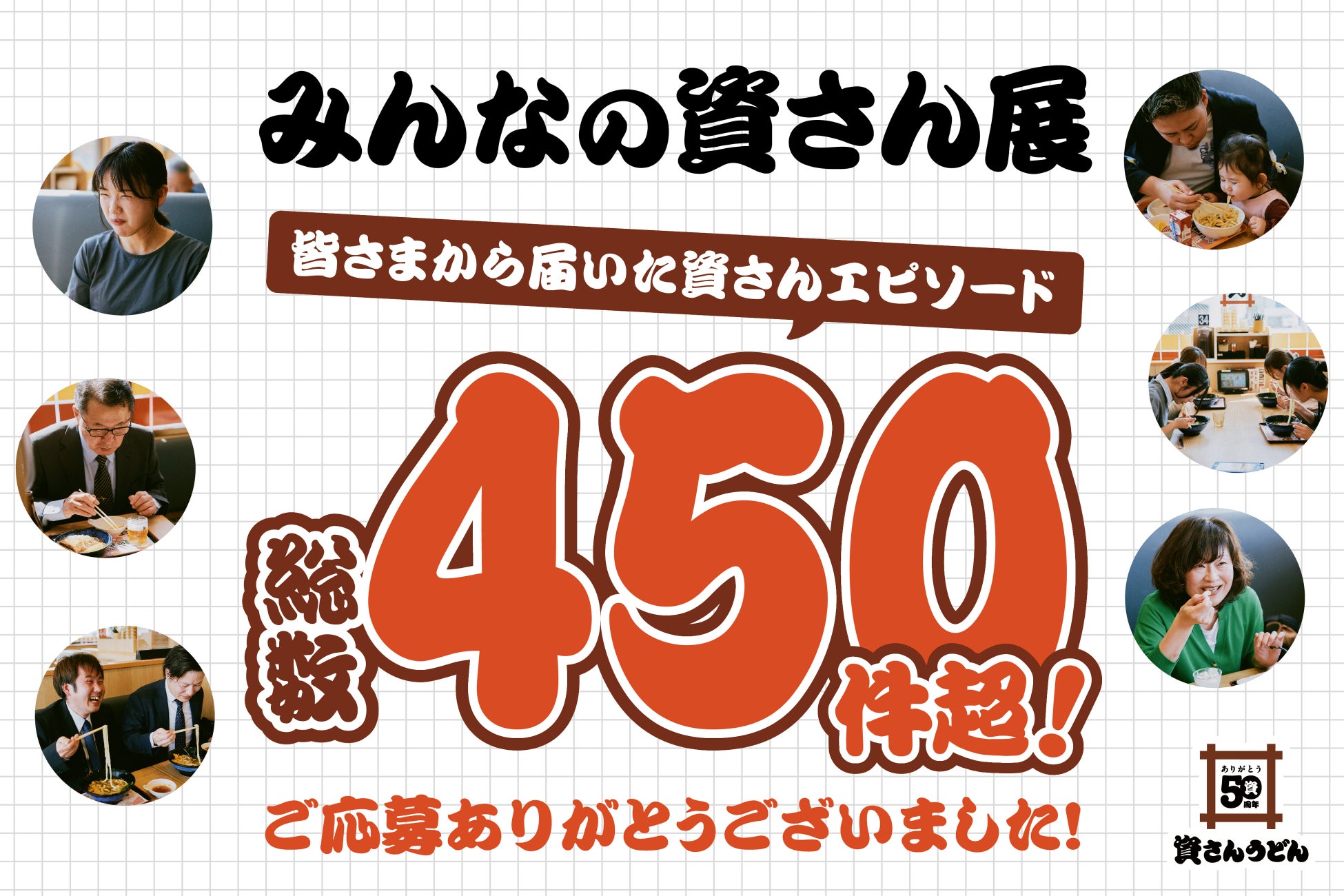 【6月1日は牛乳の日】牛乳からバターになるのはわずか4％!? 残り90％の副産物「スキムミルク」から生まれたクラフトスイーツ『バターのいとこ』が提案する、牛乳の新しい価値