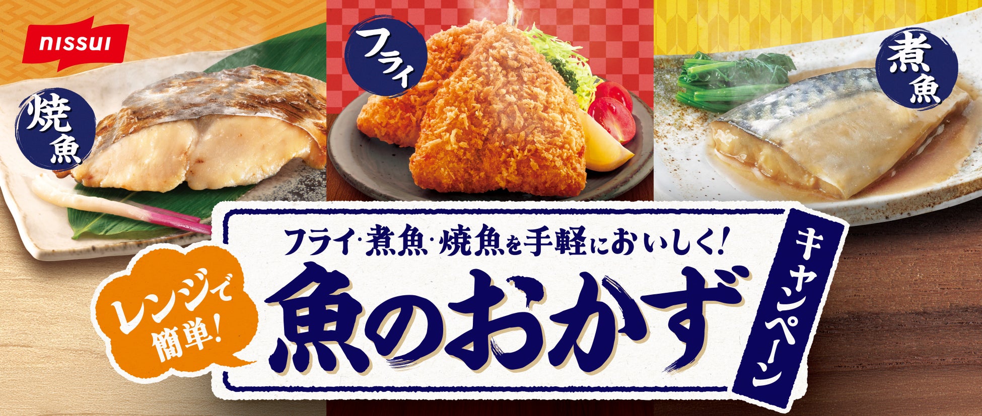 『これほんとにヘルシーなやつ?』 ふんわり、もっちりに驚く「ゼンブブレッド」「ゼンブヌードル」新 TVCM 公開