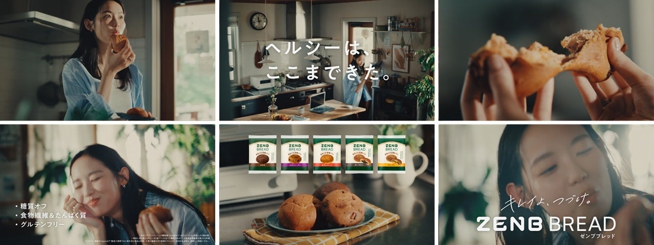 父の日プレゼント、選んだ贈り物1位は『お酒』！選ぶ際のポイントは「実用性」「パーソナル性」でオーダーギフトにも注目！