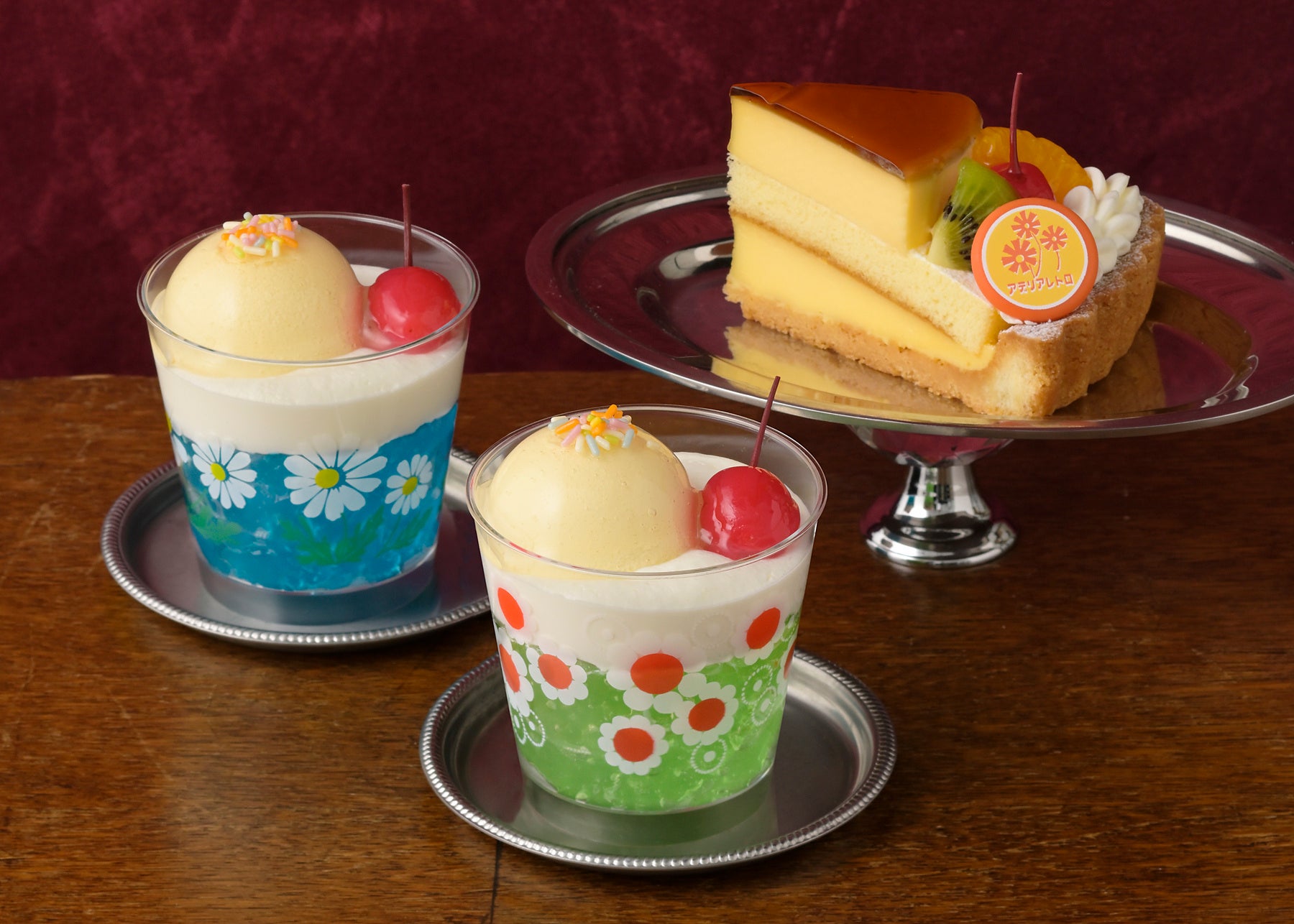 【JAF千葉】旭市特産の飯岡メロンの収穫体験と試食イベントを2026年6月27日(土)に開催!糖度15度以上を誇る飯岡メロンを満喫