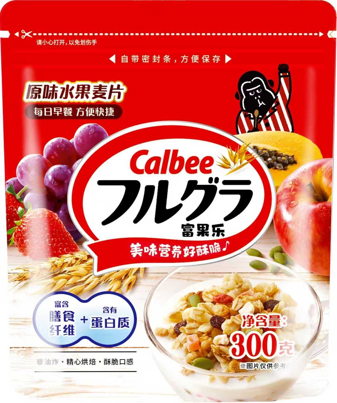 【がん判別支援から食品ロス削減まで】見えない情報を可視化する最先端技術「ハイパースペクトルカメラ」が日本テレビで特集！｜世界最大級の食品製造総合展「FOOMA JAPAN 2026」にも出展！