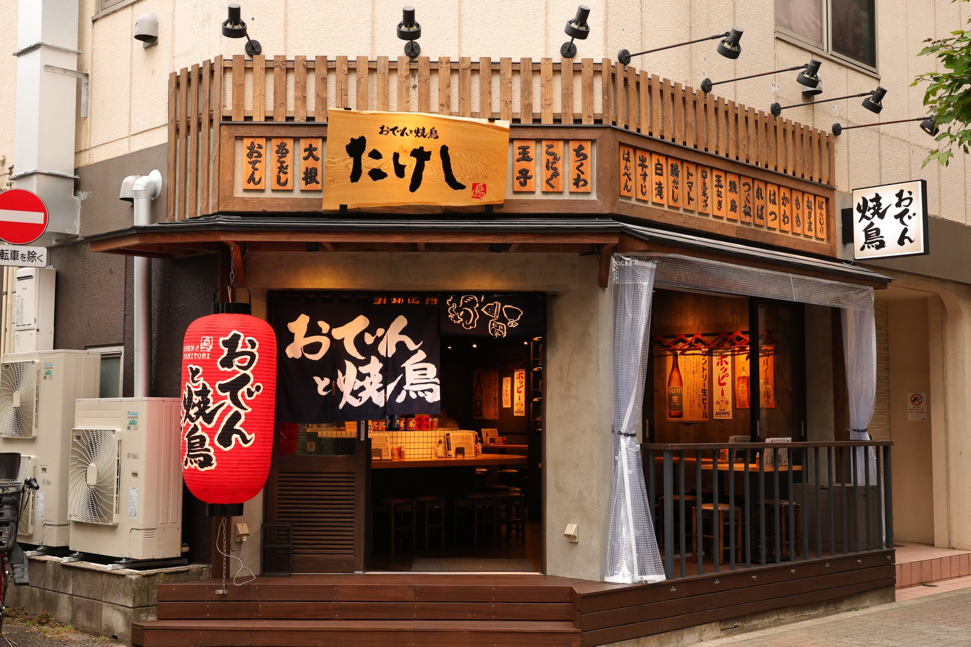 フィリピンで4店舗を展開するラーメンブランド「ぶちとん」が香港初進出!