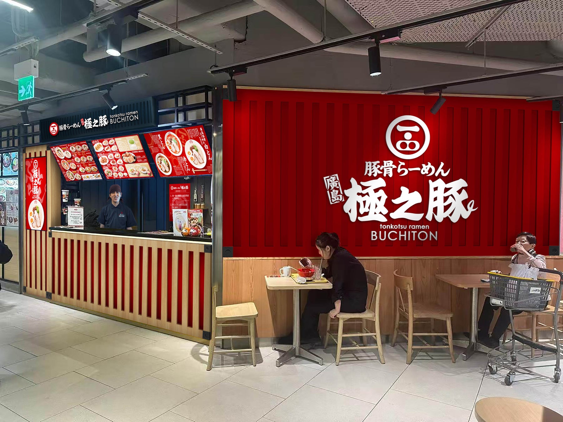 【期間限定】文芸誌『GOAT』初のコラボブックカフェがCafe Lishに登場。読書とともに楽しむ限定メニューや、作家さんへ手紙を送れる特別企画も開催
