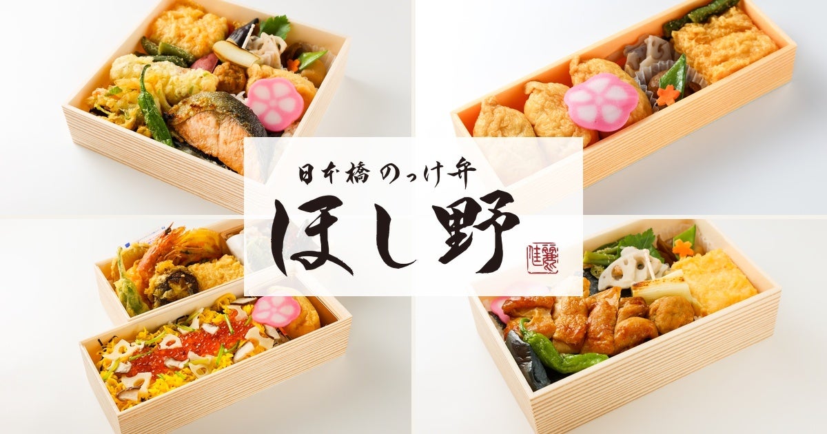 【千葉県佐倉市】佐倉市立美術館に新しいカフェがオープン(6/10)