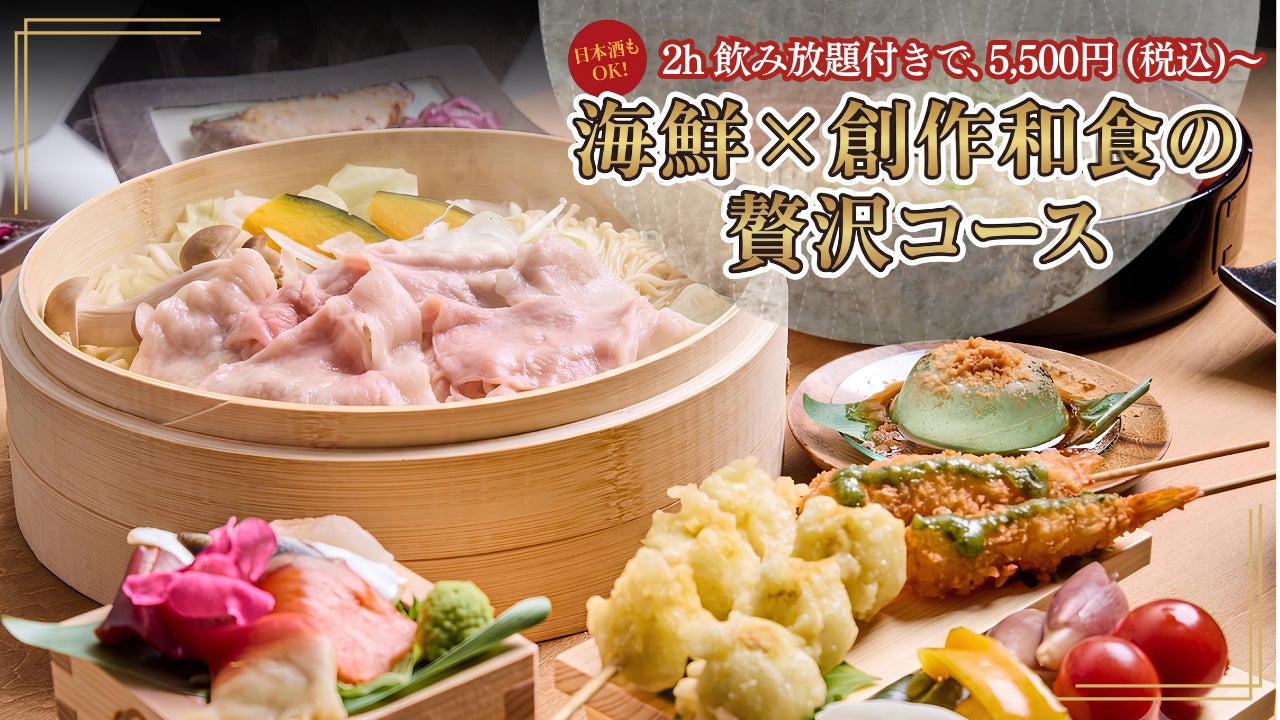 【シェラトングランドホテル広島】6〜8月「スイーツブッフェ with ハーゲンダッツ アイスクリーム」開催｜6月は抹茶をテーマに展開