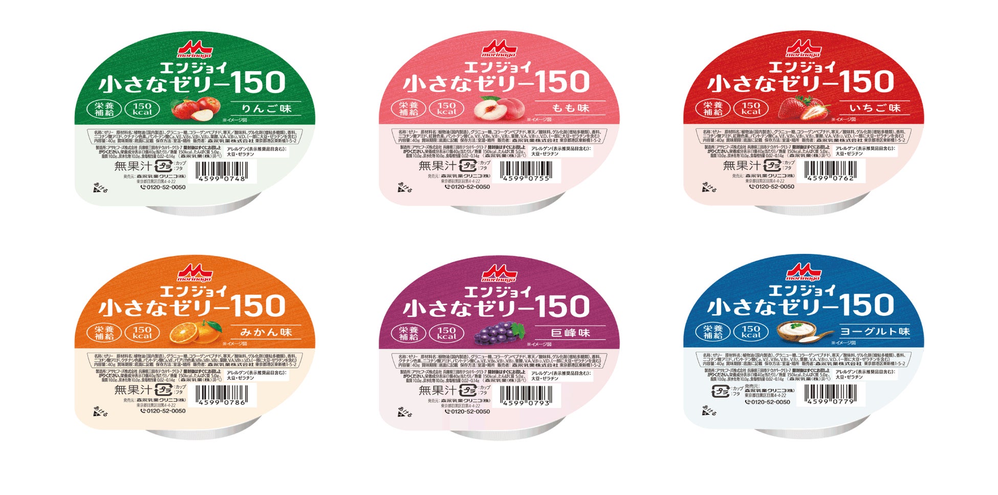 柑橘の酸味を程よい甘さでさっぱりと楽しめる爽快な味わいで暑い夏を爽快に「キリン 華よい レモンライムホワイトスパークリング(期間限定)」新発売