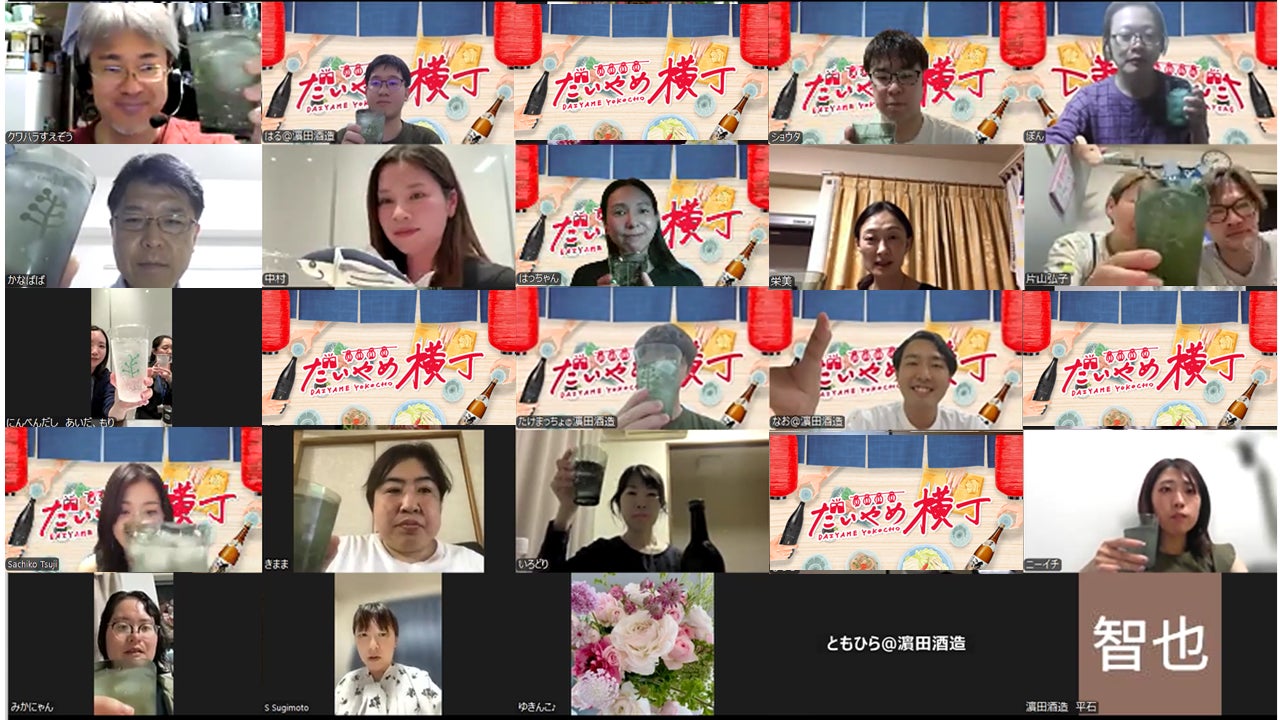 【不二家】人気キャラクター「ちいかわ」のむちゃうまヨーグルトがグミになって登場！「アニメちいかわグミ（むちゃうまヨーグルト味）」