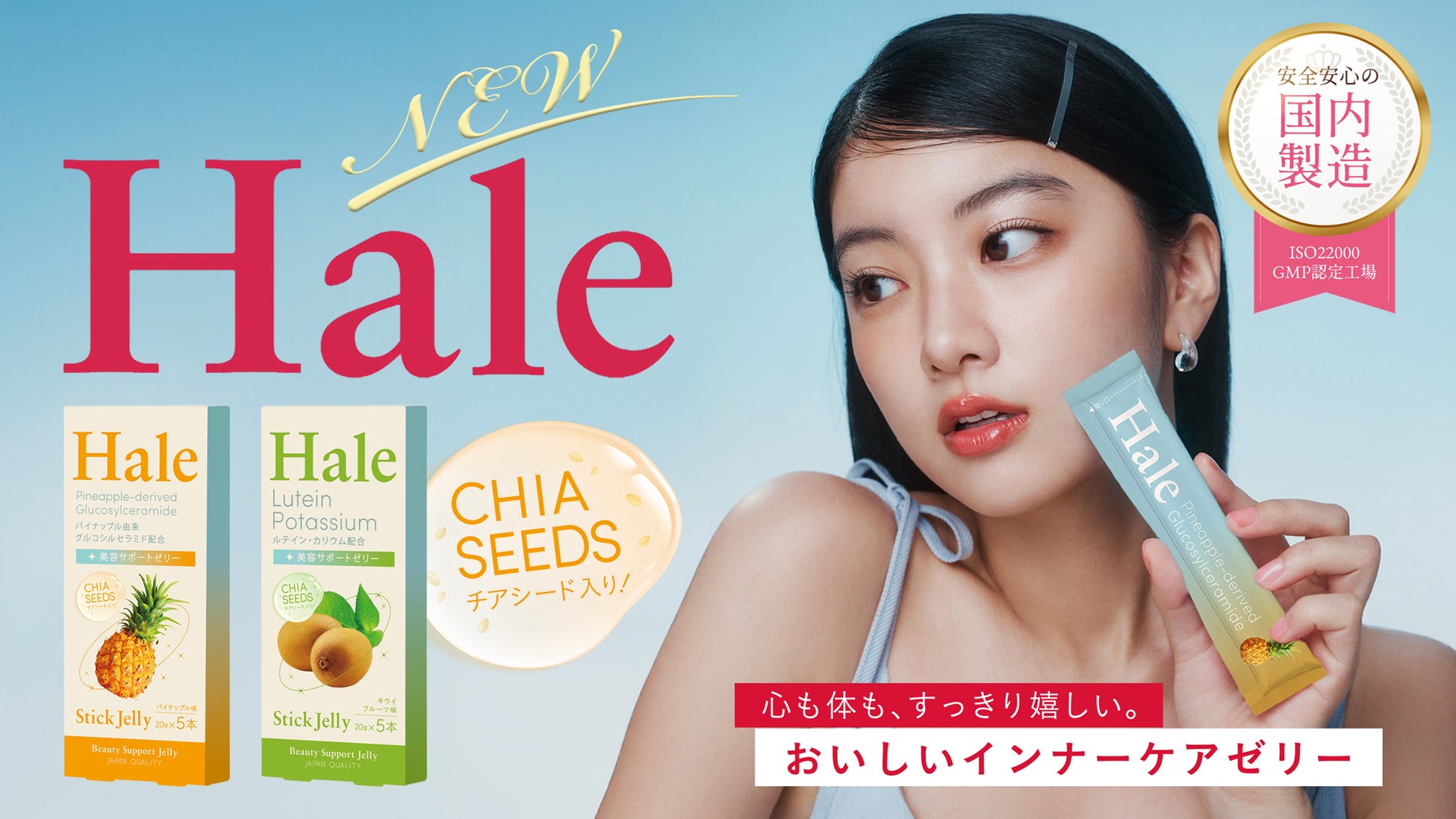 【九州初のフラッグシップ店】香椎宮のほとりに、クラフトスピリッツとコーヒーが出会う場所が誕生。築65年の古民家を改装した「LOSS IS MORE FUKUOKA」2026年6月1日（月）オープン