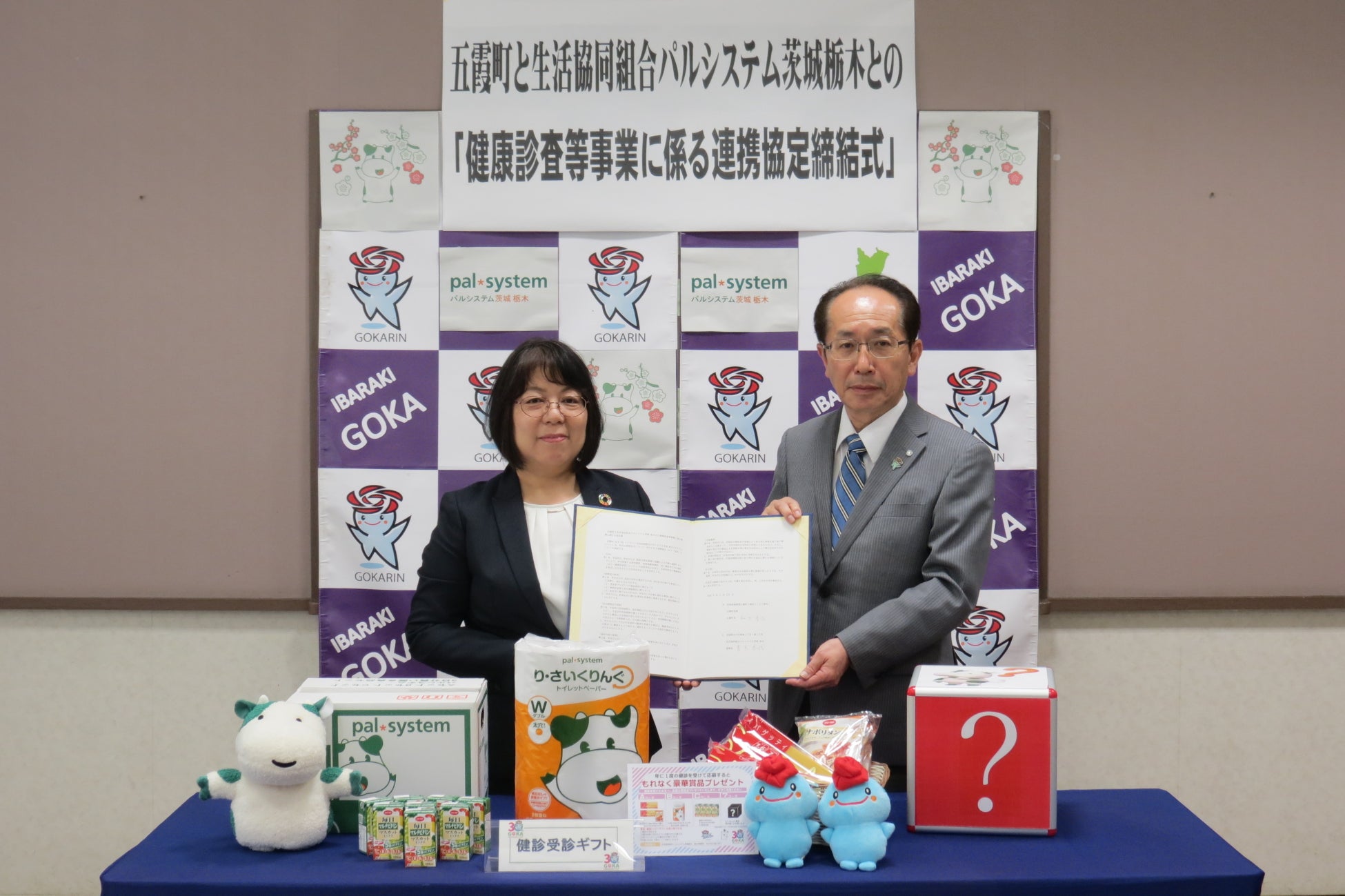 メロン王国の「KING＆QUEEN」のおいしい季節が今年もやってきた！日本橋髙島屋S.C.「いばらきメロンフェア」
