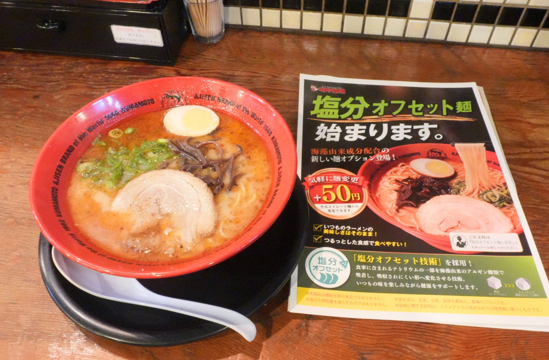 横浜で唯一のクラシックホテルであるホテルニューグランドとジラッファのコラボ「焼きカレーパン」が5月30日31日のハマフェスでも登場。ホテルニューグランド×ジラッファで特別企画が実現