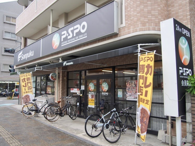 【愛媛・松山】P・SPO、平和通りで298円カレーのランチ営業開始