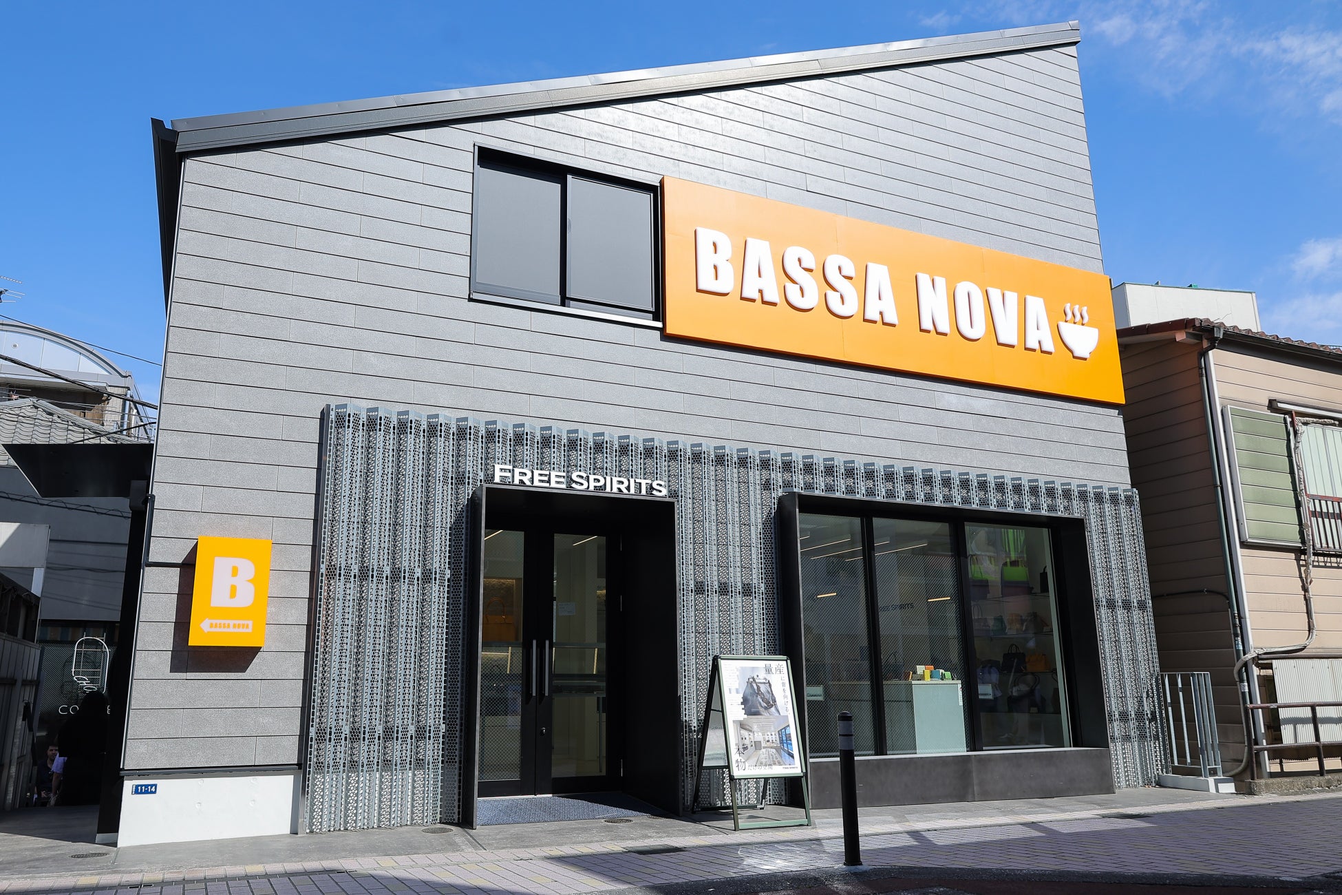 元祖原宿ラーメン「BASSANOVA」が6月1日、原宿・キャットストリートにグランドオープン　名物“グリーンカレーラーメン”を世界へ発信