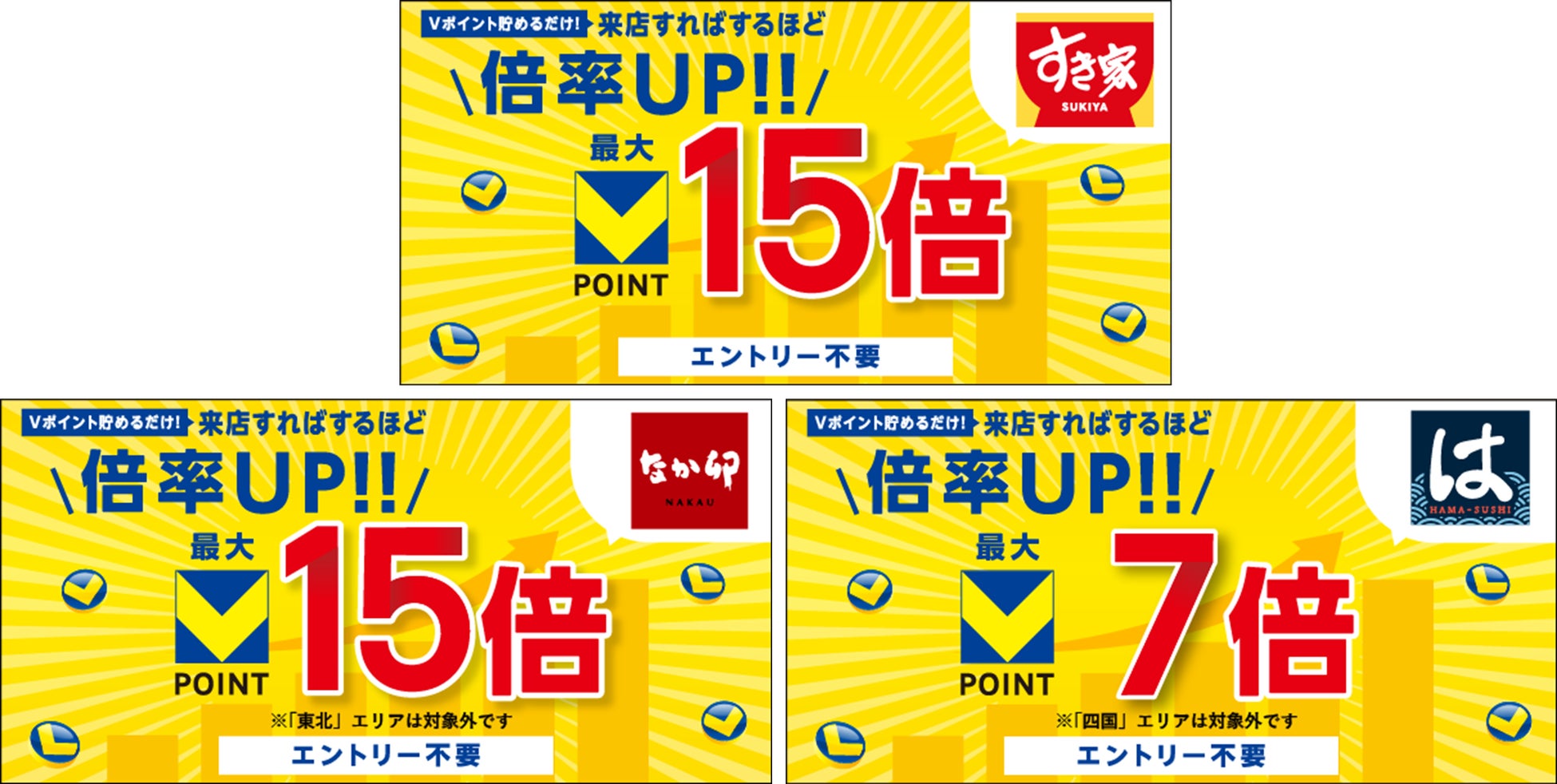 「かわいい×ミステリー」で人気の“うそ探偵トマント”と食材宅配サービスのヨシケイがコラボ！　“うそ探偵トマント”がヨシケイ50周年記念アンバサダーに就任