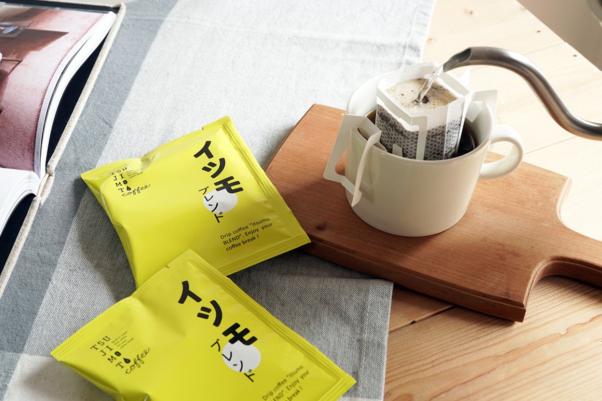 発売20周年の『イツモブレンド』が新デザインに♪ TSUJIMOTO coffee、人気ドリップバッグ＆業務用コーヒーパックを順次リニューアル