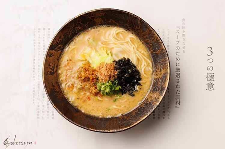 【ハッケン酒場】赤字覚悟!6月1日(月)より期間限定赤海老刺身が380円に!毎月恒例の“びっくりメニュー”