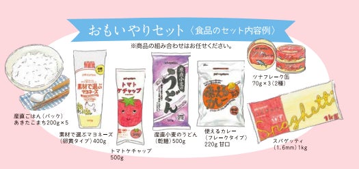 好評につき開催日拡大。岐阜県内唯一の「極み鮨食べ放題」、スシノキモチが7月より毎週火曜日も追加開催