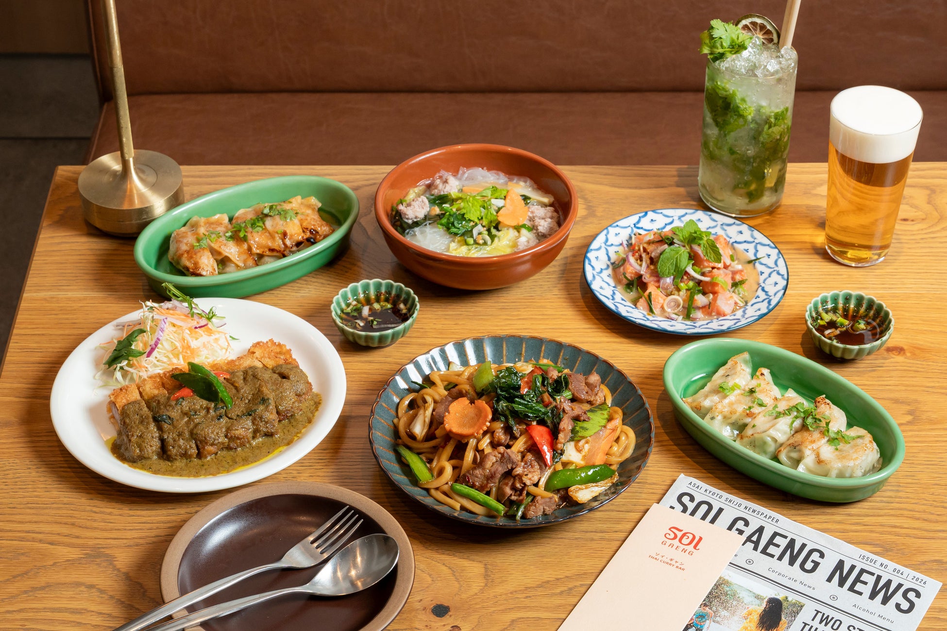 京都「CAFE ＆BBQ TERRACE ABURU」で雨が降れば降るほどお得な「雨の日割キャンペーン」を初開催！降水確率100%で次回100%オフ。雨の日のフードロスをお客様と一緒に減らす取組を開始