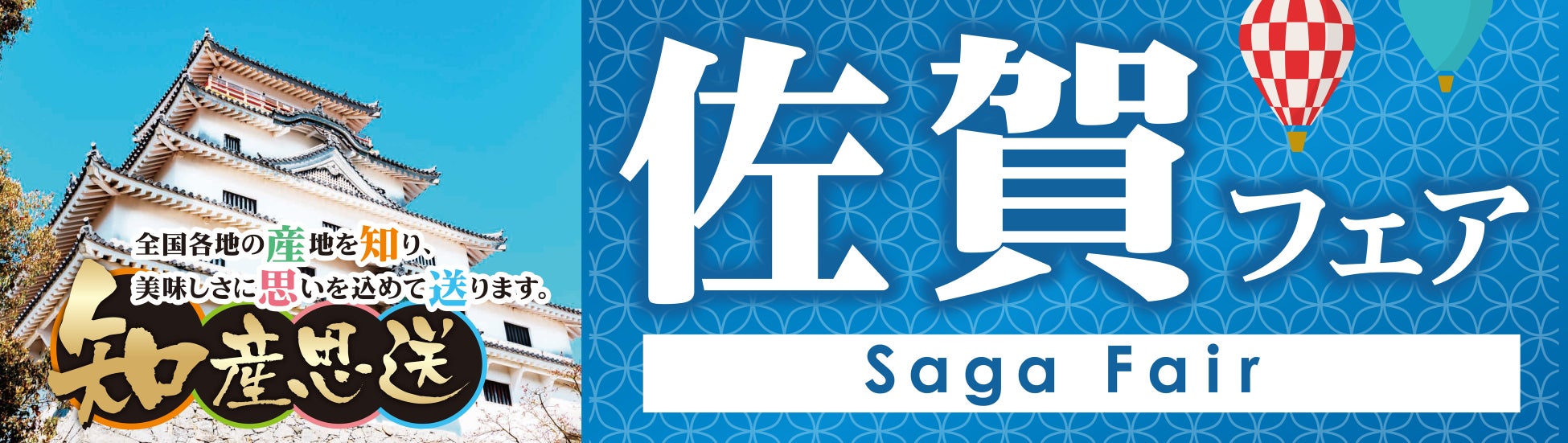 味ぽん史上、最も“ジャンキー”な味わい！ ？麺専用味ぽん「ヤミツキ麺のたれby 味ぽん」新発売