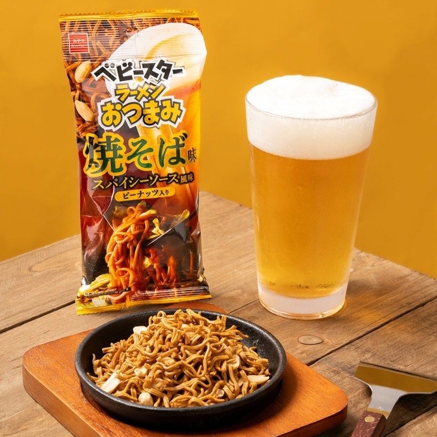 「夏のねり祭り」キャンペーンが6月1日よりスタート！いちまさ（一正蒲鉾）の対象商品でお弁当応援セットなど合計500名にオリジナル賞品が当たるチャンス！