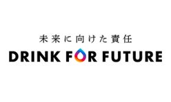 ドトールコーヒーショップで6月1日より　お中元や贈り物におすすめの夏ギフト承り開始