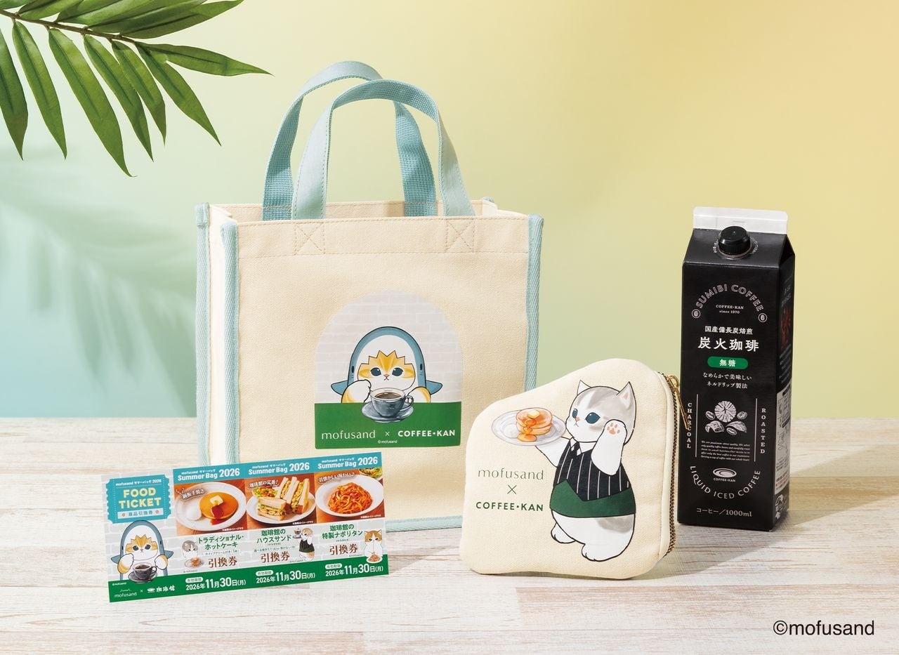 【源氏総本店】たらばかにと鰻を贅沢に使った夏期間限定メニューを本日より販売