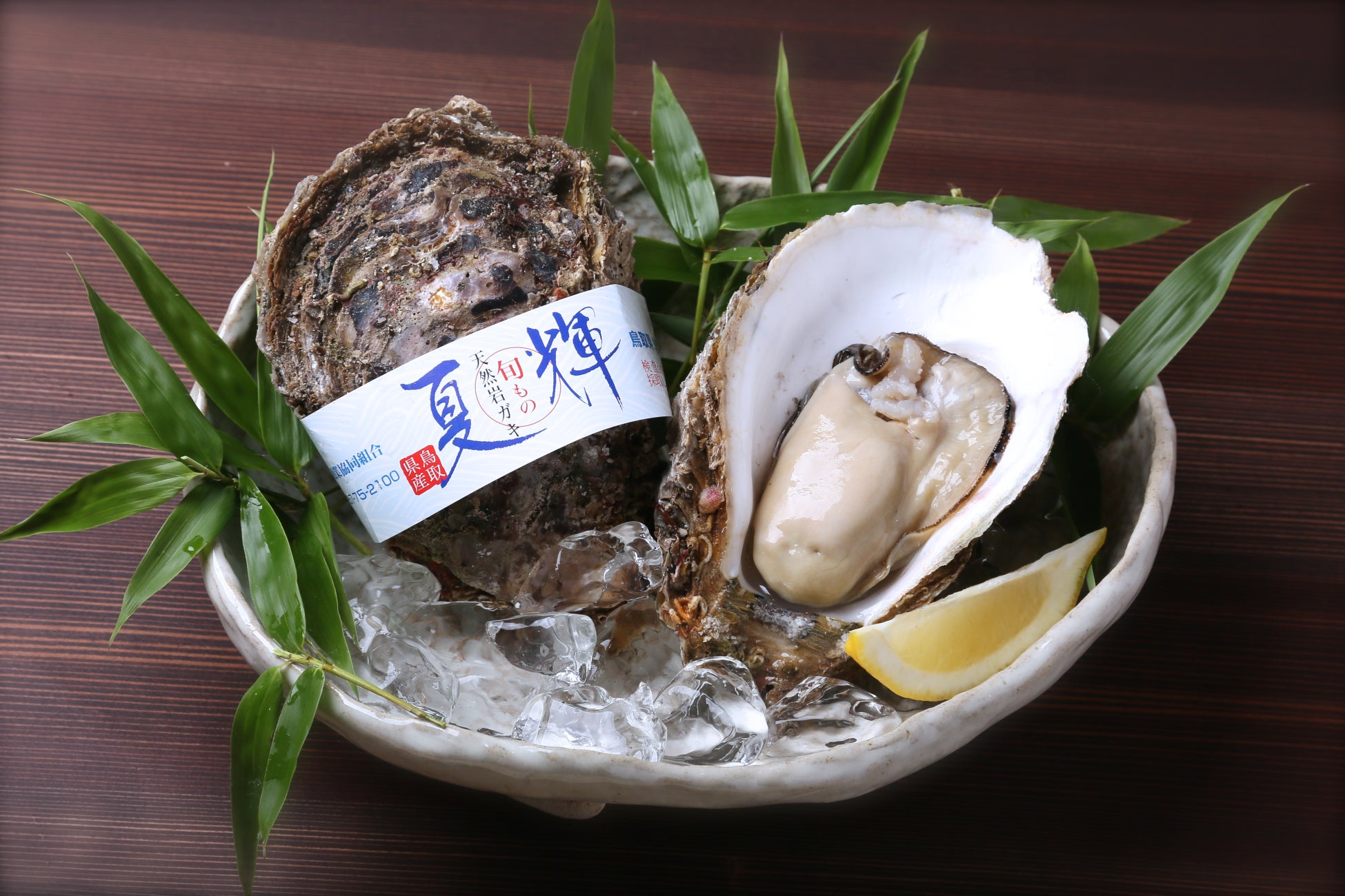 ◆見落とされがちな賞味期限管理をサポート◆食の安心を支える新機能「日付チェック機能」登場