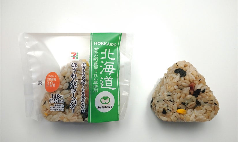 創業140年の明治屋とオンワードグループ大和が協業 明治屋の“食の世界観”を贈るカード型ギフトを6月1日（月）に発売