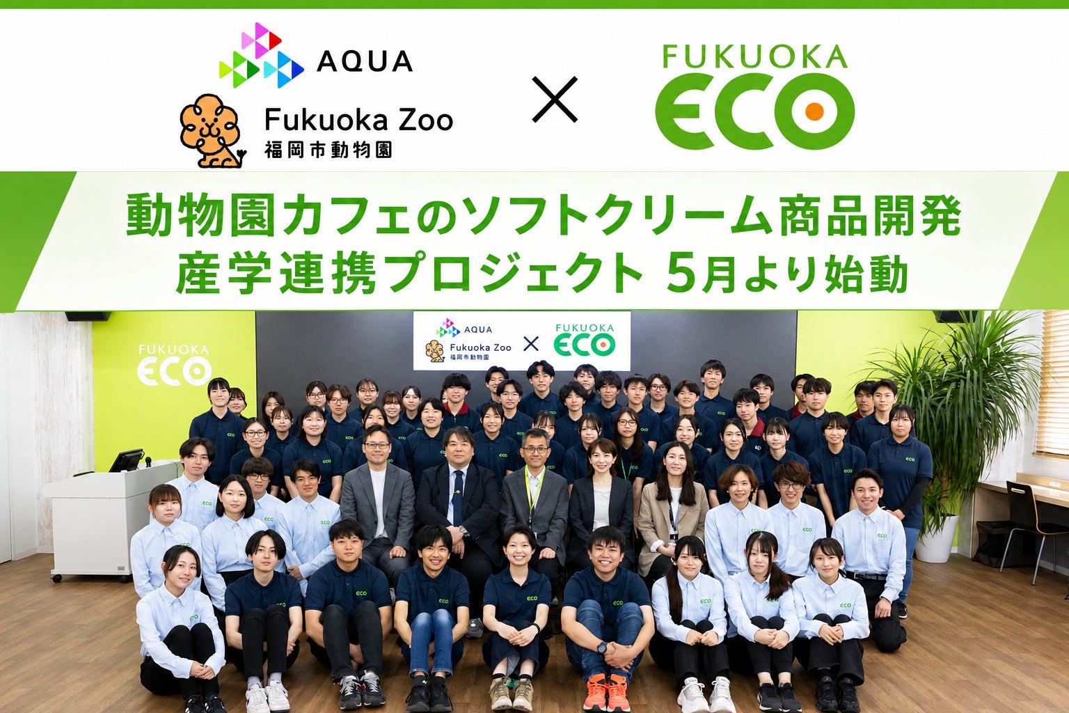 名古屋発祥の弁才天、名古屋名物「ういろう」の蒸し練り技術から生まれた「ココナッツわらび餅」を発売