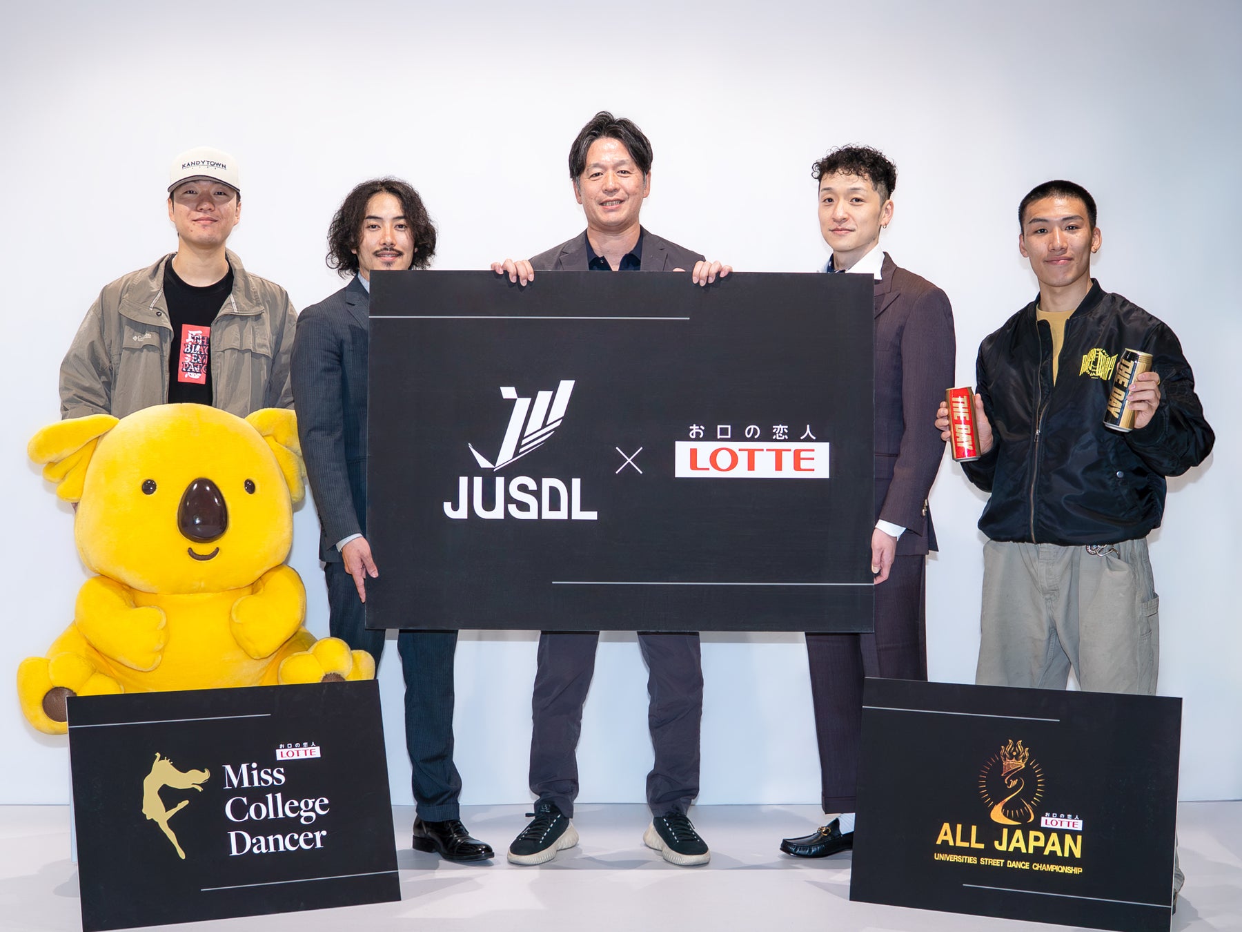未来を踊る大学生を応援　ストリートダンス競技の大学生全国大会「全日本大学ストリートダンス選手権」「ミスカレッジダンサー」をロッテが冠スポンサーとして全面サポート！